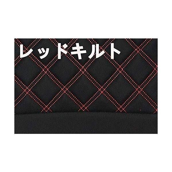 三菱 ふそう 17 スーパーグレート H29/5~ シートカバー ダイヤカット 