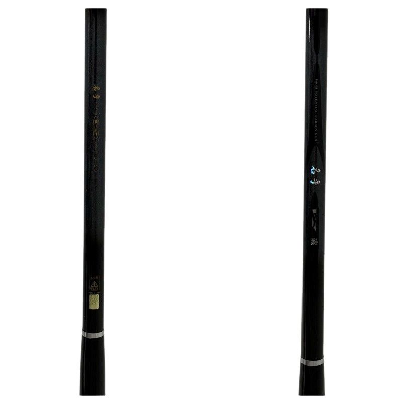 DAIKO ダイコー ロッド 名手 V2 磯 3-53 釣り竿 磯竿 釣り具用品