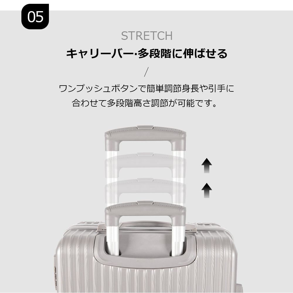 超軽量2.5kg 拡張式