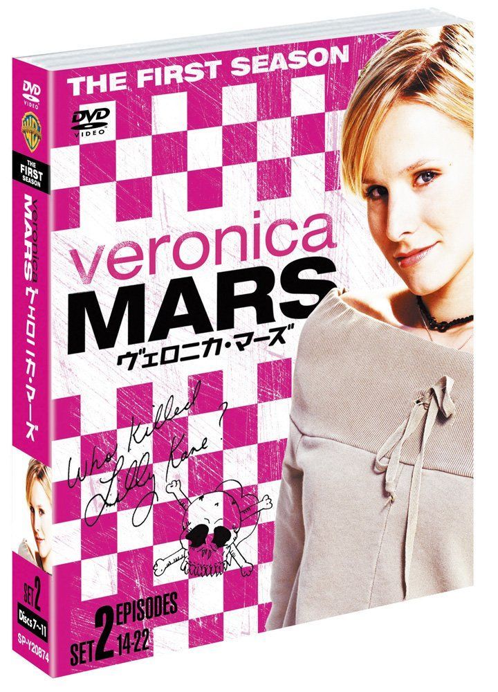 全巻セット【中古】DVD▼キラッとプリ☆チャン シーズン2(13枚セット)第1話～第51話 最終▽レンタル落ち 全巻セット【中古】DVD▽キラッとプリ☆チャン シーズン2(13枚