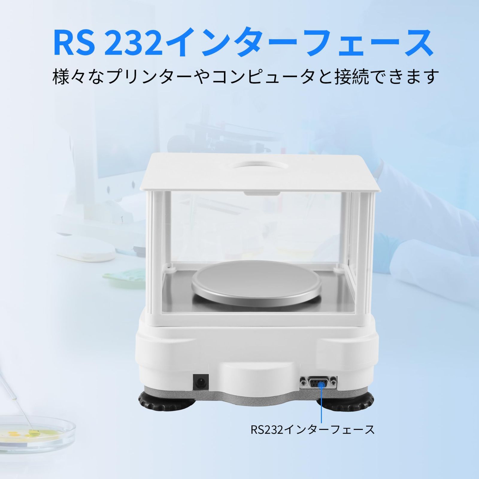 商品 UXILAII デジタルはかり 精密スケール 0.001g dwt gn 単位 PSE 電源 デジタル 精密分析天びん 1mg 計量器 電子天秤 電子はかり 精密はかり 学校 宝石店 上皿天秤 日本語取扱説明書あり 校正分銅付き インターフェイス WWW_NOITHATQUANGTHANH_NET