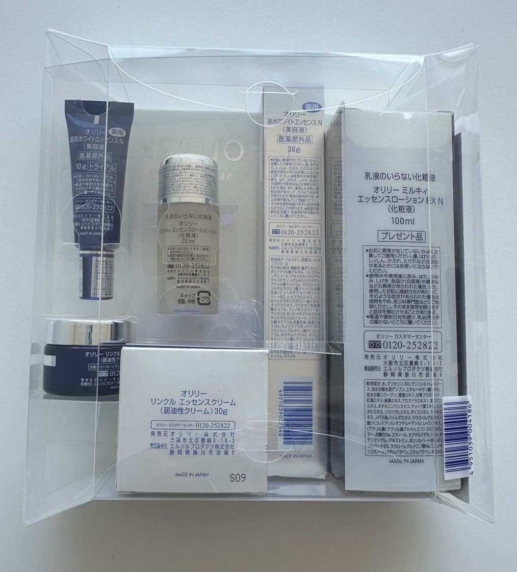 オリリー 化粧品 ミニサイズ セット 2024オリリースキンケアセットミニボトルセット - メルカリ