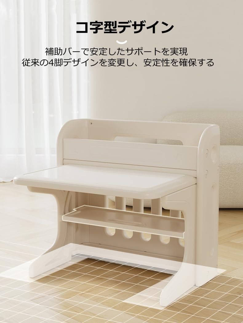 お絵描きデスク 子供用デスク