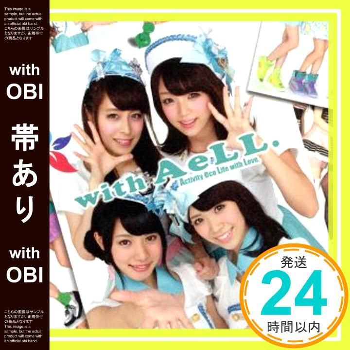 帯あり ほぼ with AeLL. CD AeLL._06