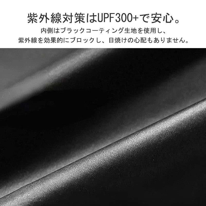 タープテント 大型サンシェード UVカット UPF300+ 防水PU2000+ 収納袋