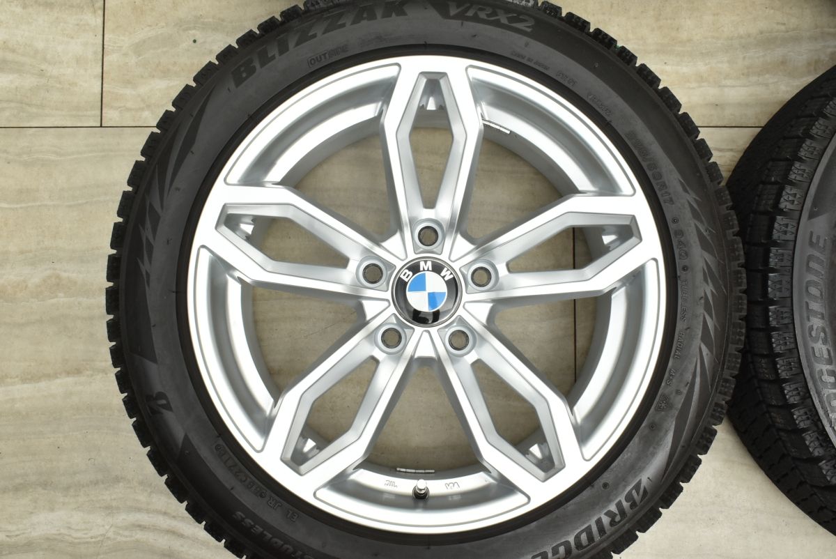 PCD120 ブリヂストン