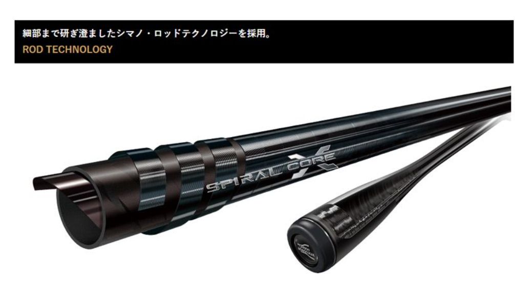 シマノ (Shimano) サーベルマスター Xチューン テンヤ 73 M190 左 LEFT