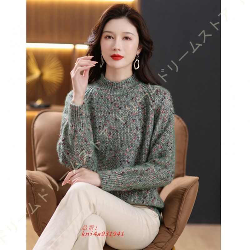 リブニット お出掛け