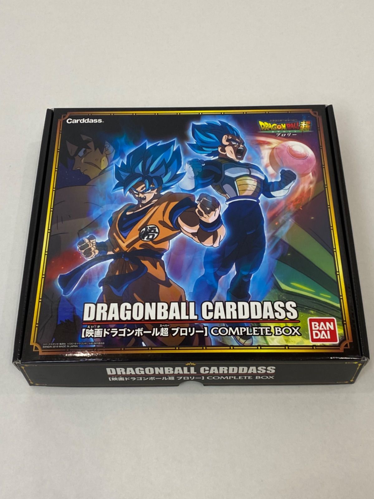ドラゴンボールカードダス 映画ドラゴンボール超 ブロリー