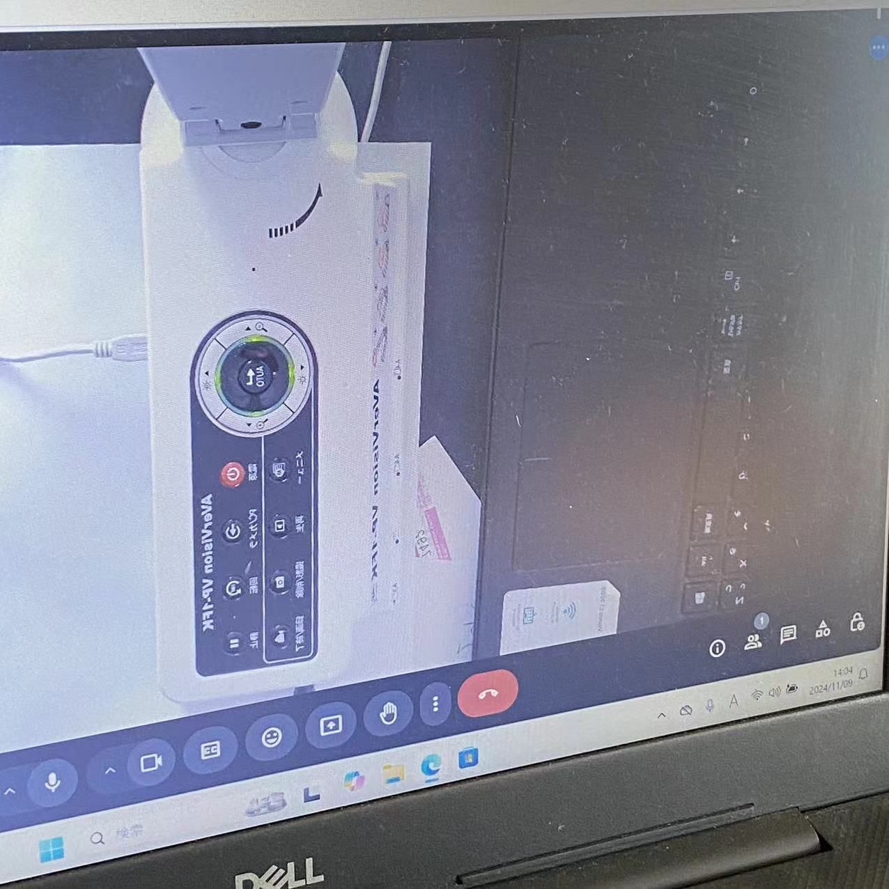 動作確認済み】簡易実物投影機 書画カメラ Aver VP-1FK（教育・会議 