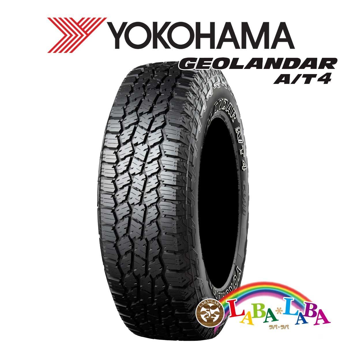 4本セット 265/70R16 121/118S ヨコハマ ジオランダー G018
