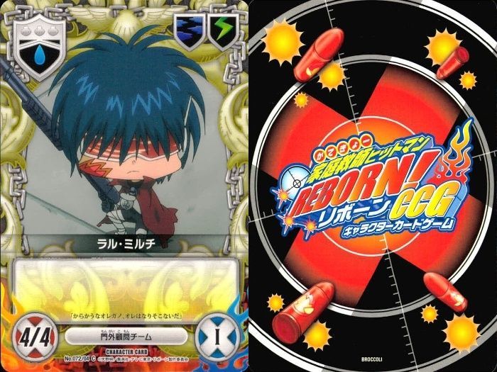 リボーン CCG まとめD 家庭教師ヒットマンREBORN! CCG カード セット リボーン - メルカリ