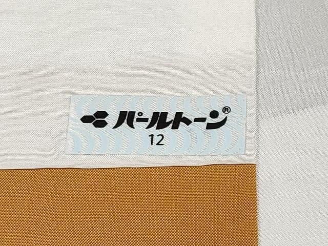 専用です❤本場大島紬　草花文ノーカラージャケット 着物ジャケット ネイビー・花柄 大島紬 L23-06｜FAR EAST FABRIC