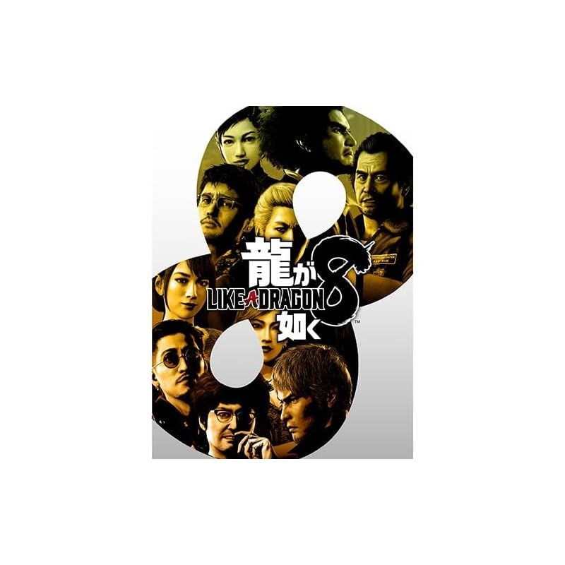 カイジ 一番くじ A賞 奈落っ！破滅っ！谷底っ！ボードゲーム くじ約10