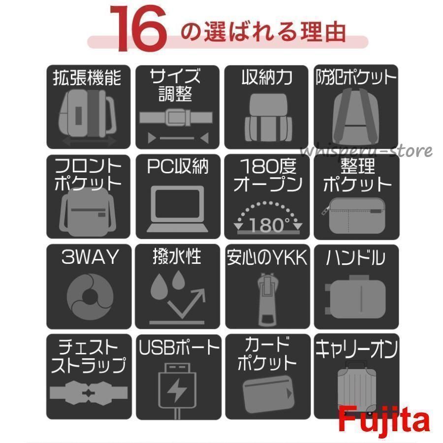 防水 メンズ