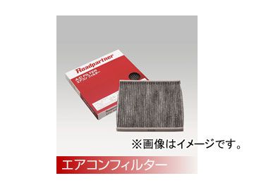 Roadpartner エアコンフィルター 1PS2-61-J6X スズキ スイフト(含スポーツ) HT51・81 2000年02月～