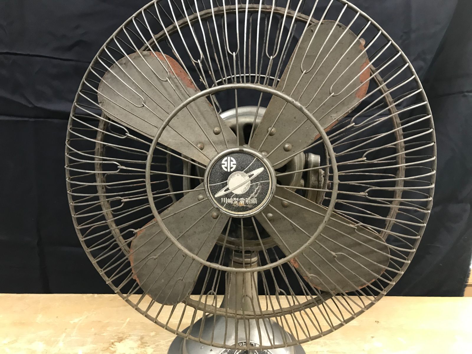 川崎オルビット型電気扇 ジャンク 扇風機 オルビツト ヴィンテージ 昭和レトロ 川崎オルビット型電気扇 ジャンク 扇風機 オルビツト ヴィンテージ