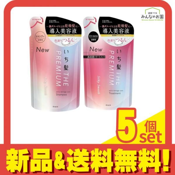 3個まとめ買い】プロ テク 頭皮ストレッチ シャンプー 詰め替え 230g×3