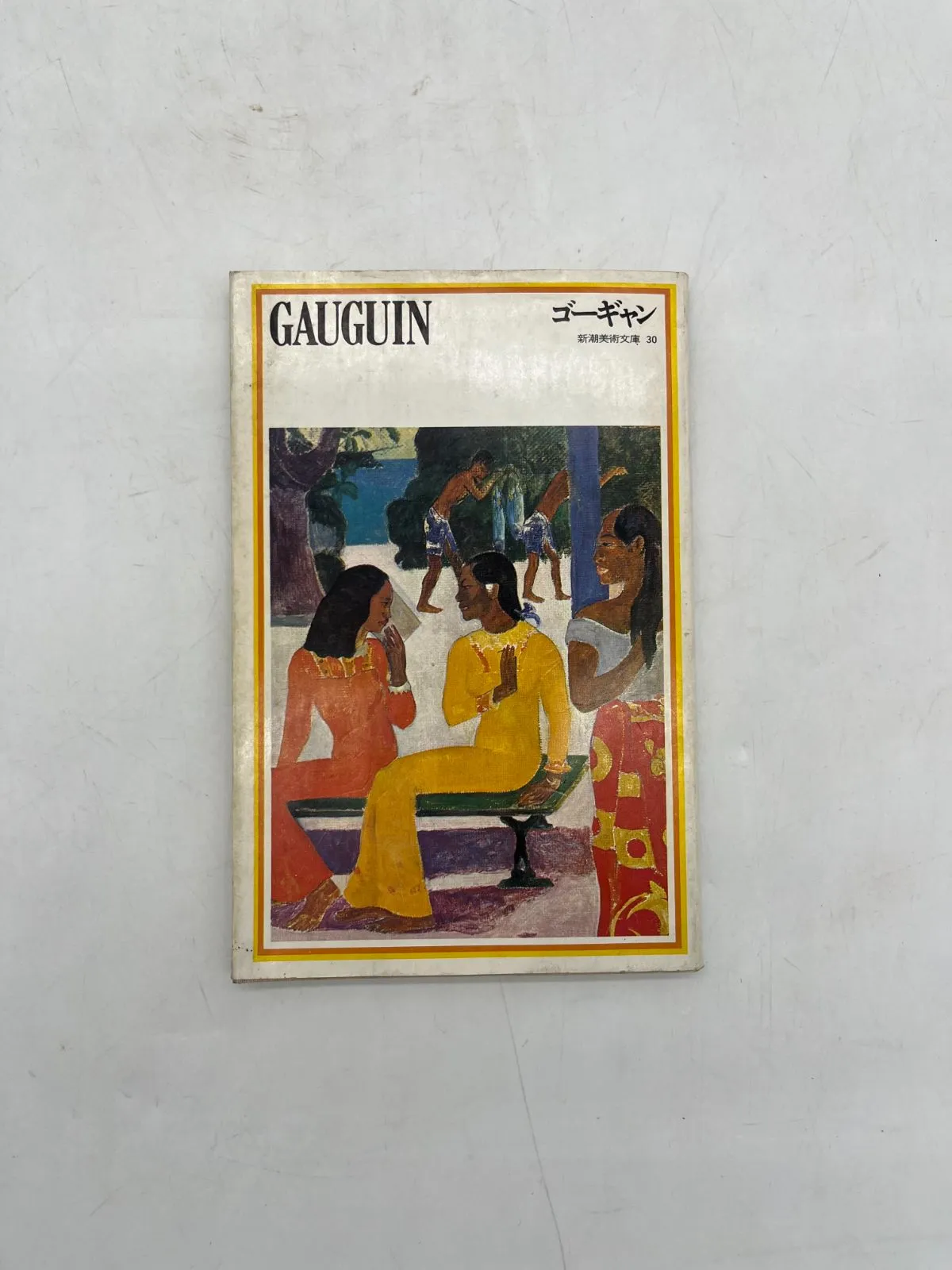 洋書◆ゴーギャン画集 作品写真集 本 絵画 回顧展 洋書◇ゴーギャン画集 作品写真集 本 絵画 回顧展