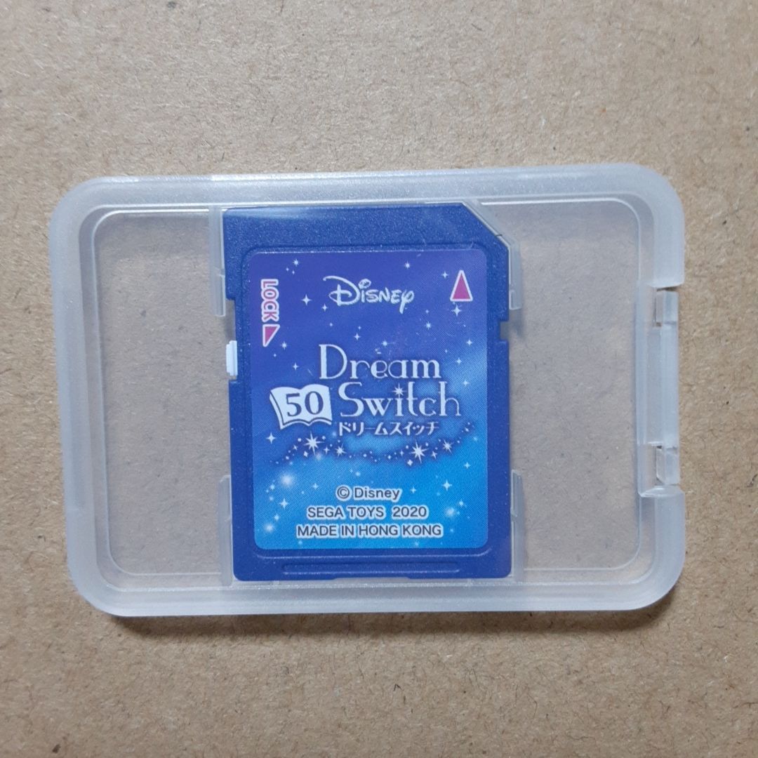 ディズニー　ドリームスイッチ　50ストーリーズ　メモリーカード ディズニー&ディズニー/ピクサーキャラクターズ Dream Switch