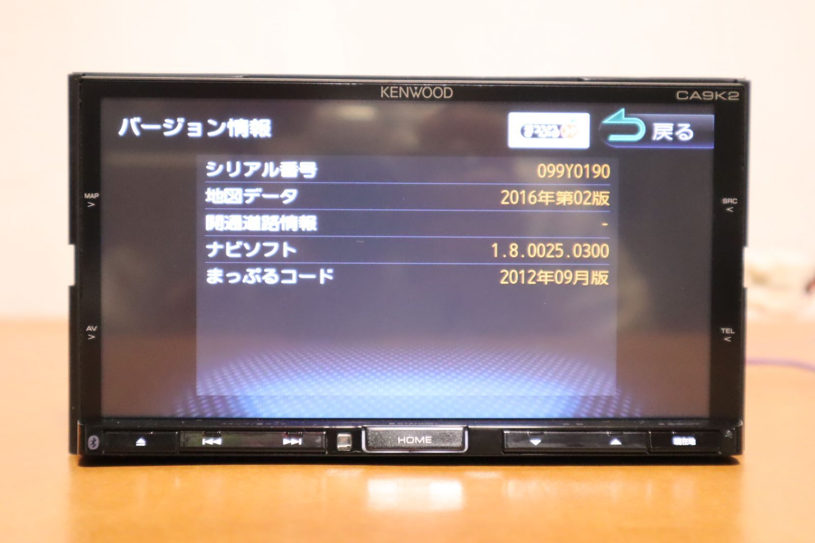 ☆CA9K2☆ MDV-X500R マツダ純正 KENWOOD/ケンウッド 2016年
