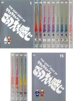 THE VERY BEST OF ダウンタウンのごっつええ感じ 15枚セット VOL.1～15 全巻セット お笑い DVD レンタル落ち
