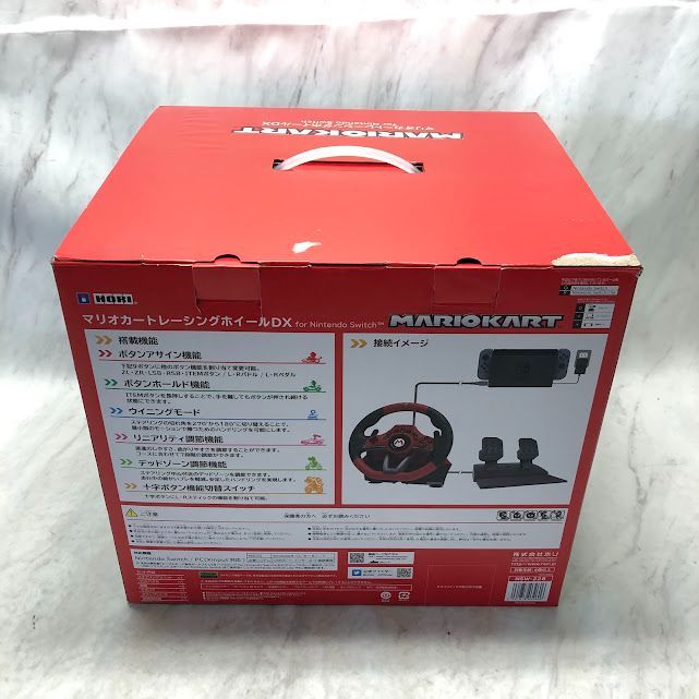 【美品】マリオカートレーシングホイールDX
HORI NSW-228 美品】マリオカートレーシングホイールDX for Nintendo Switch