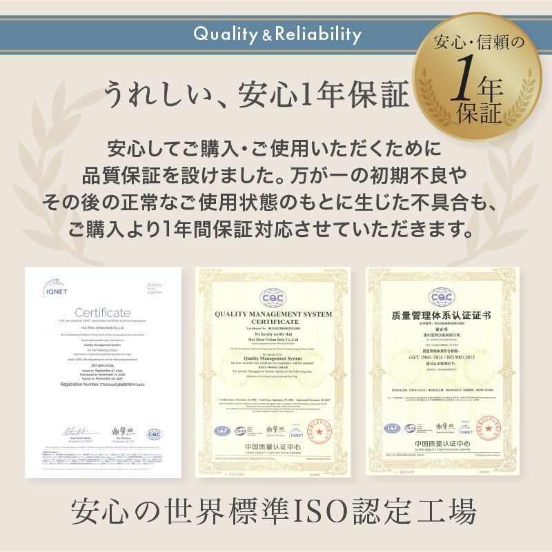 簡易ベッド 来客用ベッド