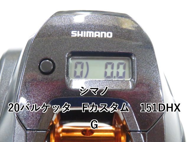 151DHXG 01-8109150014