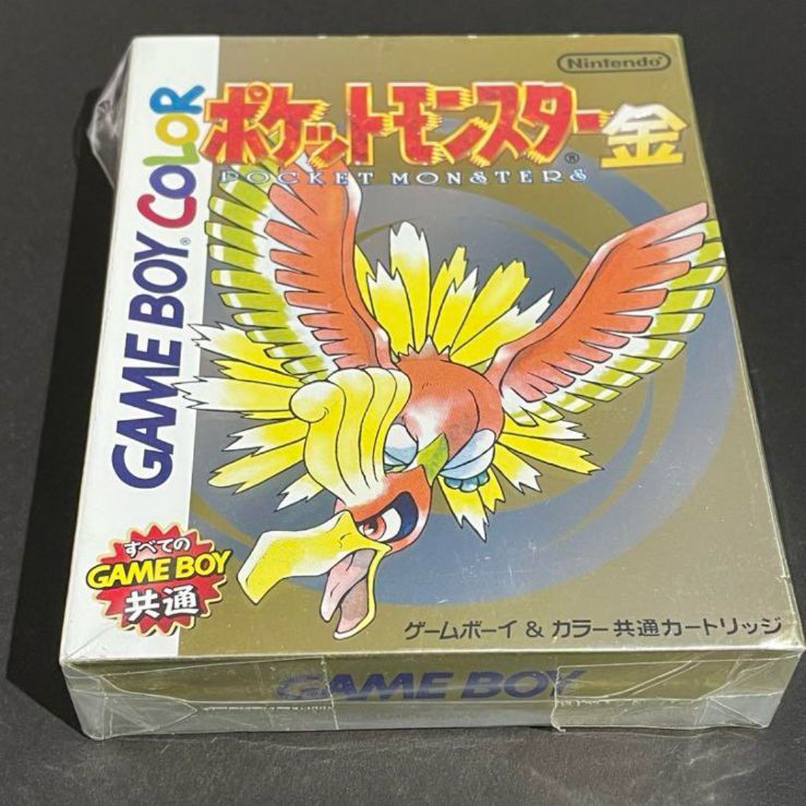 Pokemon Cards - Sword & Shield Precious Collector Box
