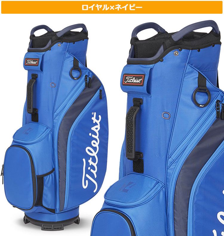 新品【刻印希望者は要連絡】 Titleist タイトリスト ゴルフ TB22CT6