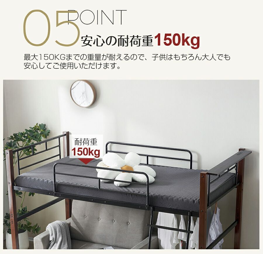 収納 北欧風