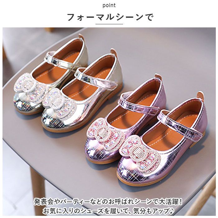 【女の子】Burberry フォーマルシューズ 楽天市場】バーバリー（フォーマル靴｜靴）：キッズファッション