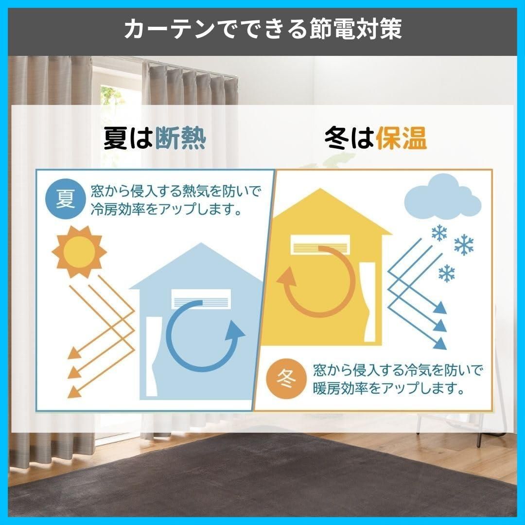 レガシー