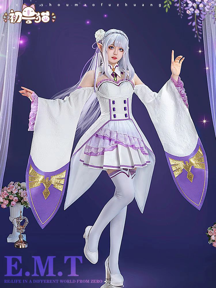 新品正規品PUMA ベシクタシュJK「26」イルハン・マンスズ半袖M