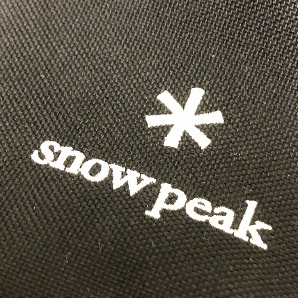 スノーピーク マルチコンテナ