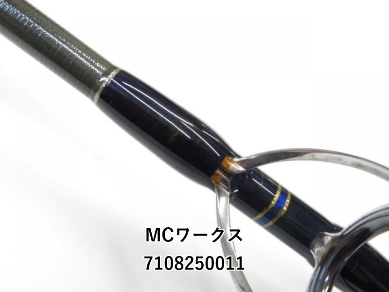 MCワークス　エクスプロージョン826HF MCワークス EXPLOSION 826HF-TRIDENT SPモデル | ロッド