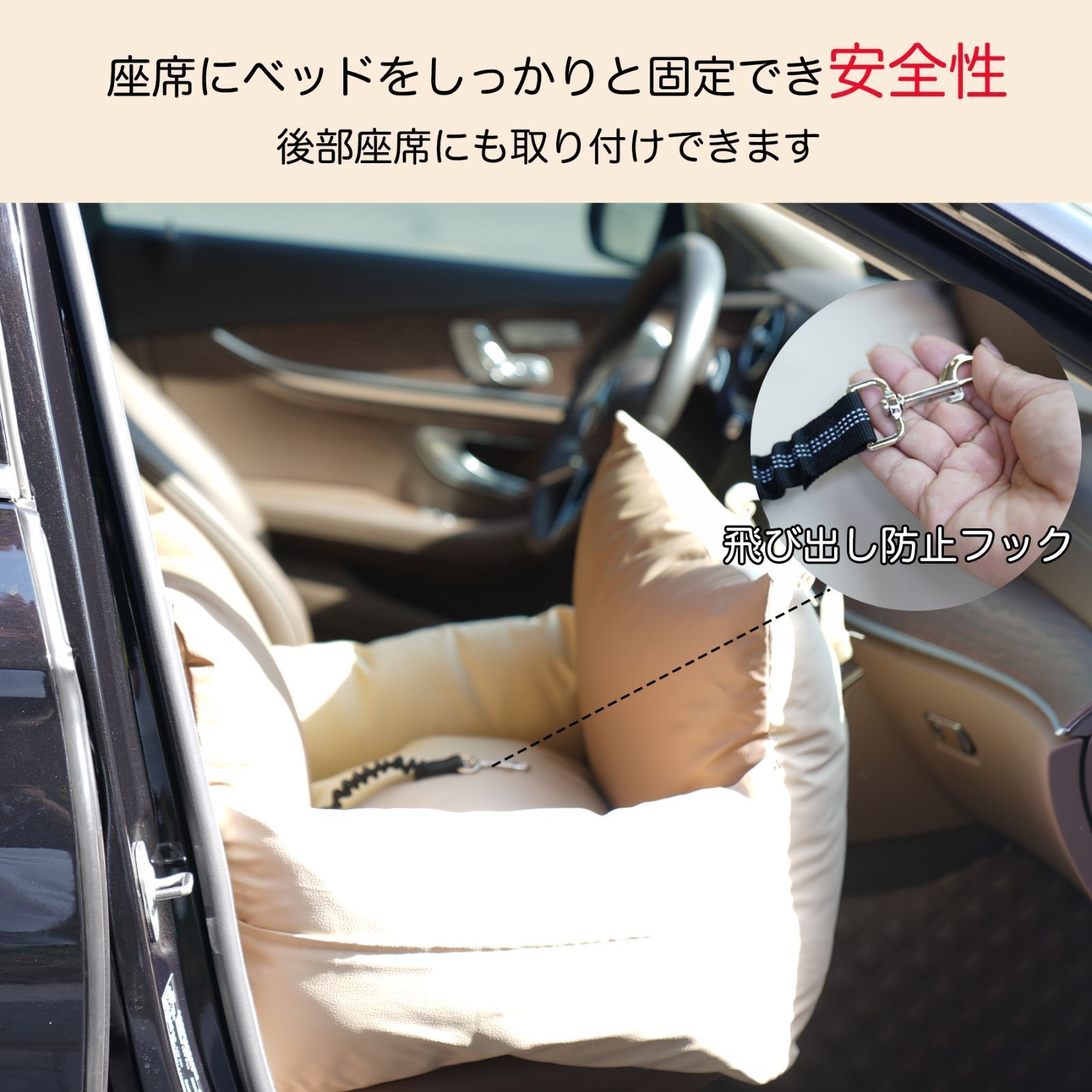 ドライブボックス