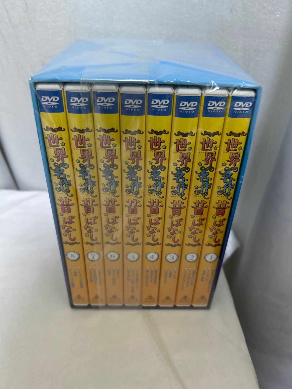 せかいむかしばなしセット売り 世界の名作 昔ばなし DVD-BOX 全8巻セット アニメ 日本昔話 海外