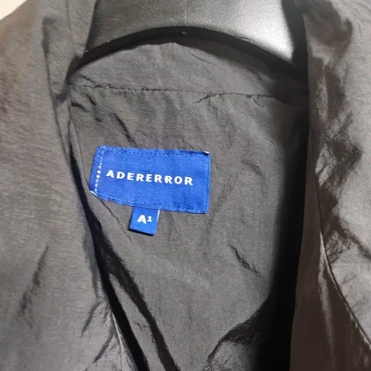 ERROR アーダーエラー