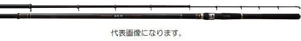 宇崎日新 イングラム BE 遠投 両軸 4号プラス 585 - メルカリ