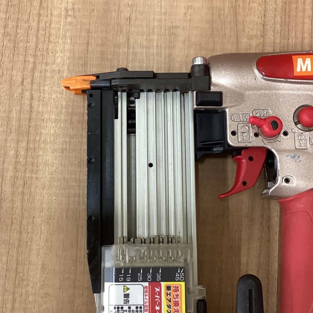 MAX/マックス HA-50P2(D) 高圧ピンネイラ（スーパーネイラ