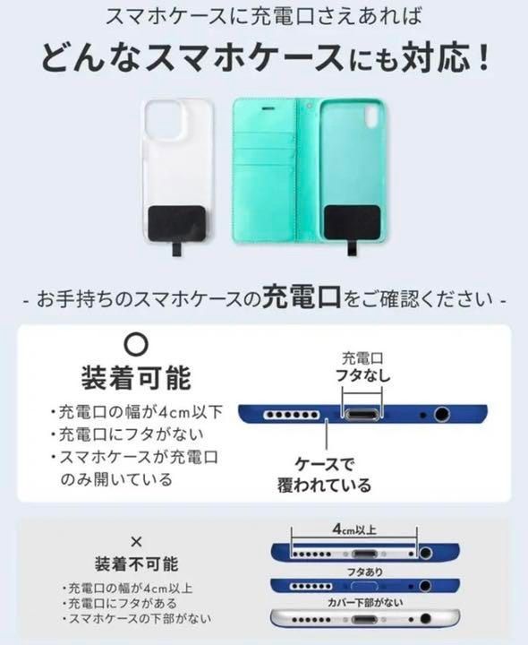 新品】 スマホ ストラップホルダー アクセサリー 2枚 スマホカバー クリア ショルダー スマホ ストラップホルダー アクセサリー 2枚 スマホカバー クリア ショルダー