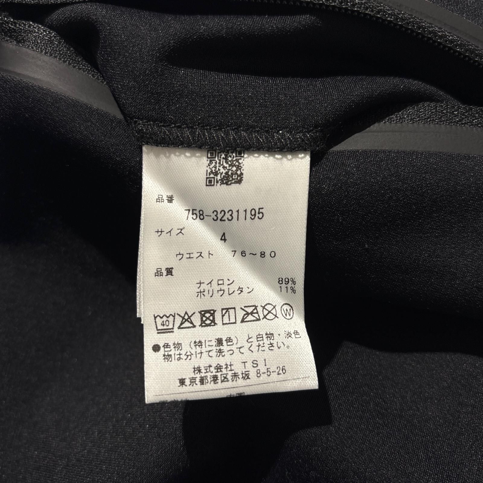 ジョガーパンツ