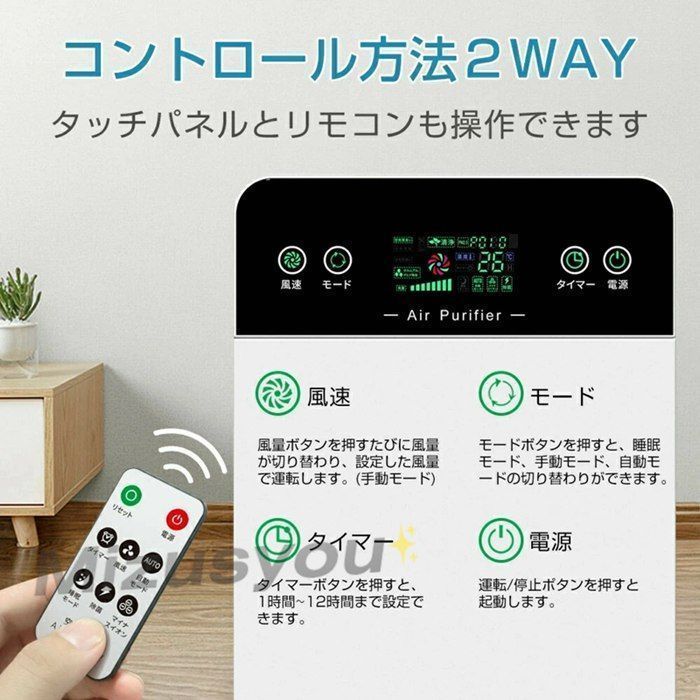 静音 コンパクトタバコ