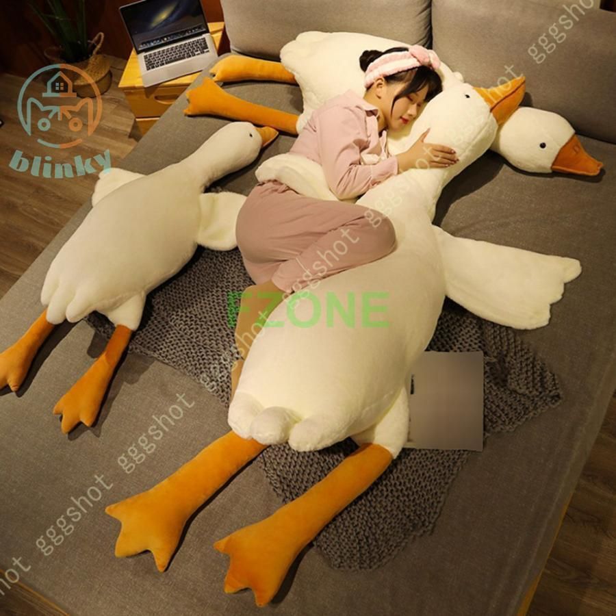 ぬいぐるみ 抱き枕 ガチョウ ふんわり ロング クッション リアル 動物 可愛い キャラクター クッション おもちゃ プレゼント 贈り物 置物 誕生日 家飾り