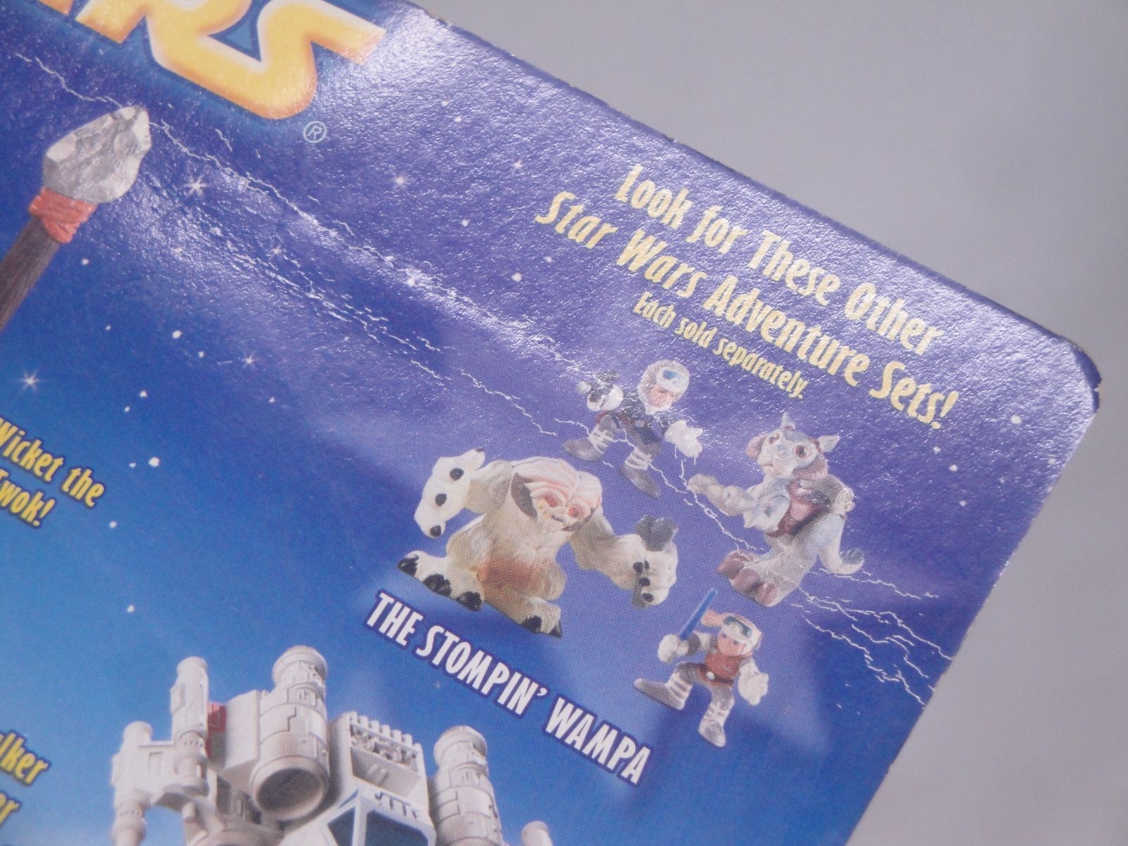 韮沢靖 モンストレス4体セット 【公式通販】