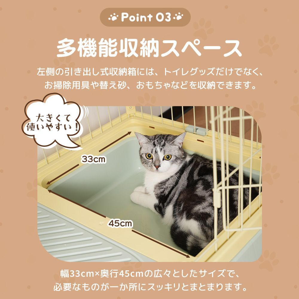 クリームイエロー 2