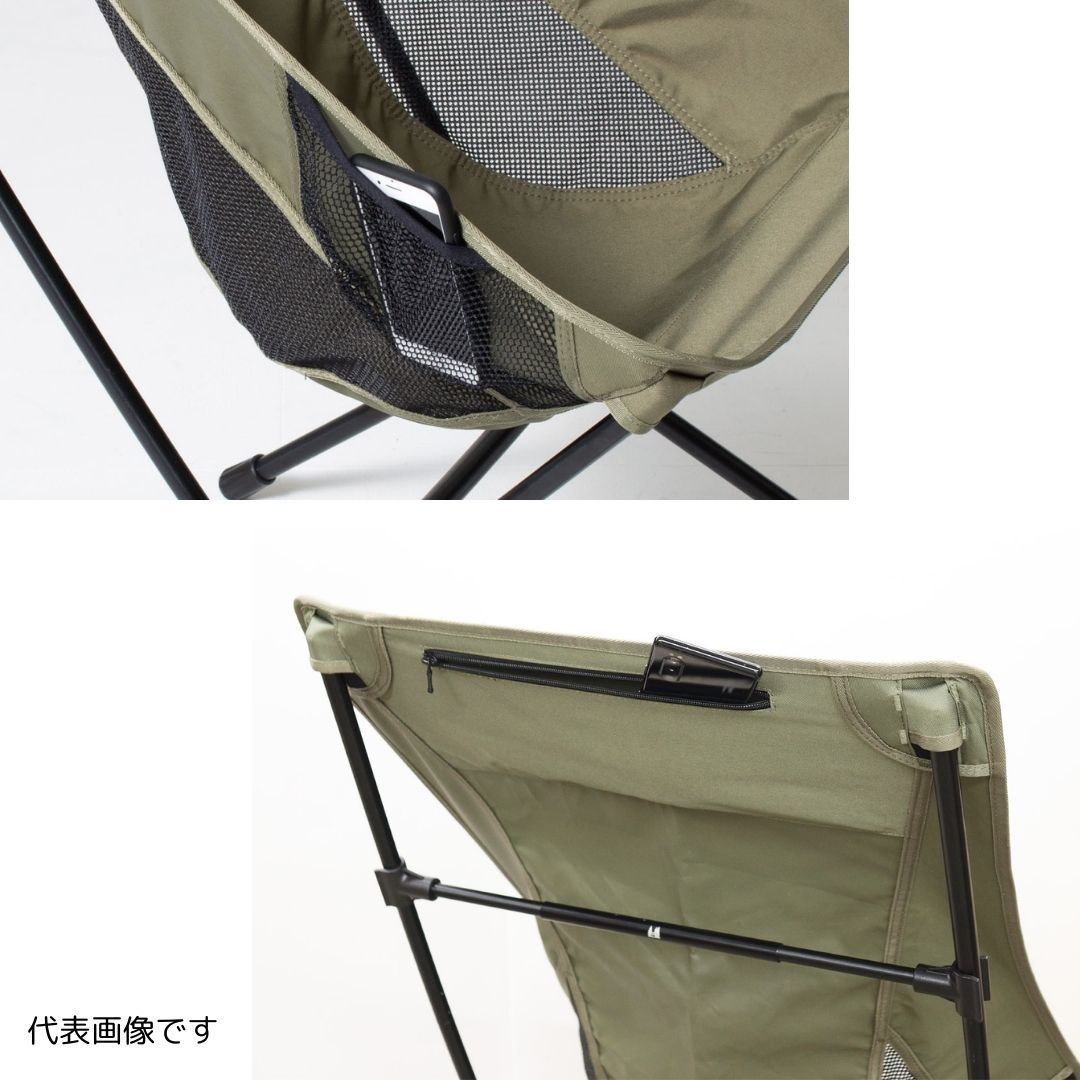 小川キャンパル ツーアングルチェア L オリーブ 1913 - メルカリ