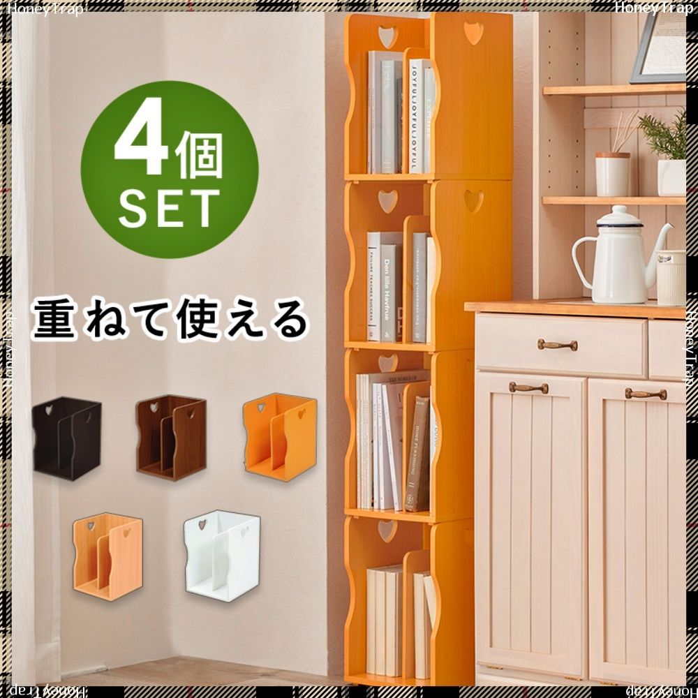 アンファン コーハウス 6段チェスト たんす カントリー家具 ⭕お値下げ